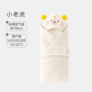 威尔贝鲁WELLBER婴儿包被夏季薄款婴儿用品新生儿抱被抱毯婴儿抱被襁褓 小老虎80*80cm（斑点彩棉款）